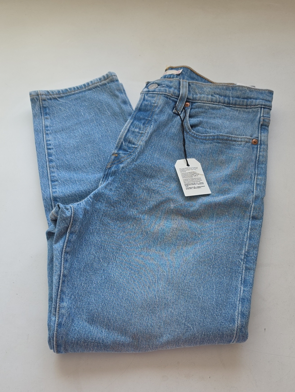 Levis Wedgie High Rise Jeans